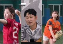 '야구여왕' 윤석민 코치, 박하얀에 '멘붕' 아야카에 '충격'…왜?