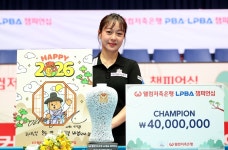 하이원리조트 임경진 선수, 합류 첫 시즌 LPBA 정상 등극…구단 ‘영입 전략’ 입증