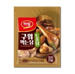 하림, ‘겉바속촉’ 담백한 풍미 ‘토종닭 구워먹는 닭’ 출시