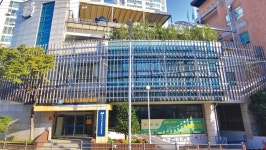 [안전대상] 행안부장관상 - 성북구육아종합지원센터