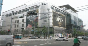 [안전대상] 소방청장상 - 이랜드리테일 NC서면점
