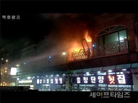 진영 장관 동해 펜션 화재 사상자별 전담 공무원 배치