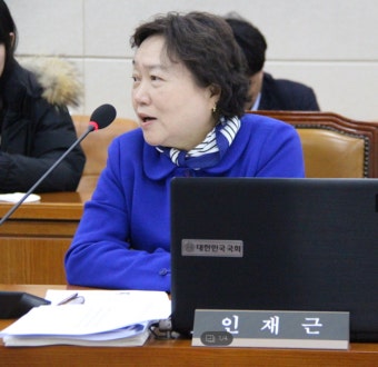 인재근 의원, 마스크 등 의약외품 '특례수입'  확보 법안 대표발의