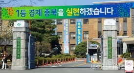 [코로나19] 이시종 지사, 진단키트 생산 에스디바이오센서·수젠텍 방문