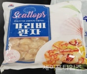 필리핀산 냉동개아지살 카드뮴 기준치 초과