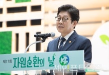 환경공단, 자원순환 선도기업·성과 우수사업장 공모