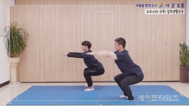 코로나19 극복 집콕 생활운동 … 도봉구 자치구 최초 비대면 프로그램 운영