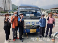 산청군 7월부터 군내 버스 1000원으로 단일화