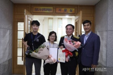 대전시 119종합상황실 2분기 베스트 부서 … 시장 표창