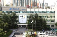 강남구, 주말 저녁 랜선으로 즐기는 색소폰 힐링 공연