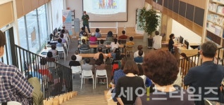 부산 금정구 사색을 즐기는 인문학 강좌 개최