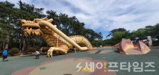울산 동구 어린이 인기 대왕암공원 용 놀이터 새 단장
