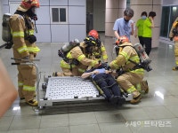 해운대소방서, 도시철도 안전확립 합동소방훈련