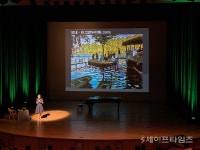 전원경의 그림 콘서트 두번째 세계 여행