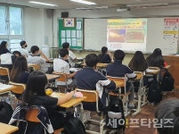 기장소방서, 코로나19 대응 비대면 소방안전교육