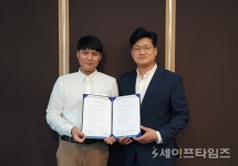 동아보건대 - 영우메디텍 임상병리사 양성 산학업무협약 체결