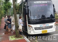진주산업단지 기업체·근로자 무료 통근버스 좋아요