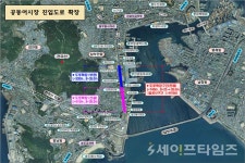 부산시, 중앙대로·공동어시장 진입도로 확장한다