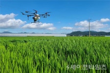 부산청년미남회 드론영농단 고령 농가 병해충 방제