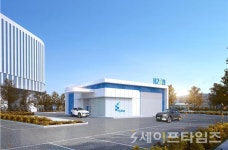 정부세종청사에 첫 수소충전소 생긴다
