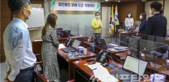 복지부 '집단휴진신고지원센터' 가동 … 의료·법률 지원
