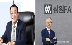 이좌영 유니테크노· 홍원표 삼원FA 대표 금탑산업훈장