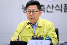 농식품부 2021 농촌 신활력플러스사업 20곳 선정