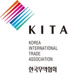 무역협회 온라인 정보통신 솔루션 박람회 연다