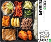 10월부터 도시락 강원댁 배달앱으로 만나 보세요