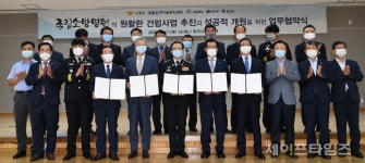 정문호 소방청장, 서울대병원 등 5개기관 '국립소방병원 건립' 업무협약