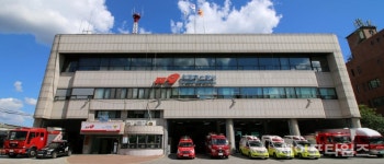 의정부소방서 행정·민원업무 21일부터 경기북부합동청사로 오세요