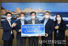 현대중, 울산 동구청에 온누리상품권 5500만원 지원