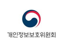 개인정보보호위 개인정보 자율보호 지원 영상회의 개최