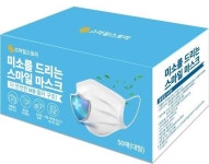 스마일 마스크 벤처창업혁신 조달상품 지정