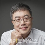 [2020 국감] 노정희 대법관 배우자 요양병원 주차장 불법조성