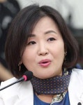 이수진 의원 방치된 아이안전 위해 2500억원 증액 시급