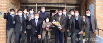 LH 대전 송림마을 4단지 에너지쉼표 인증마크 획득