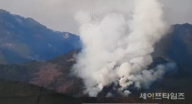 상주 화북면 산불 발생 … 산림청 초대형 헬기 투입