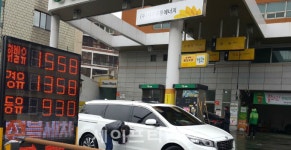 기름값 더 오른다 … 알뜰주유소 1295원 최저