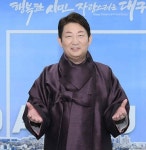 [신년사] 권영진 시장 다시 뛰는 대구의 해