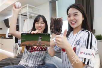 U+프로야구, 2021 KBO 리그 시범경기 중계
