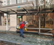 성북구, 마을버스 승차대 환경정비 코로나19 방역