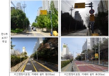 인천시 안전속도 5030 주요도로 시속 50㎞ 제한