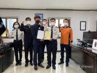 해운대소방서 반여동 주택화재 초기대응 정장호씨 시민표창