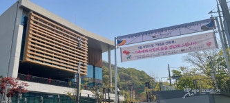 한국효문화진흥원 가정의 달 마음을 전해 孝 특별이벤트