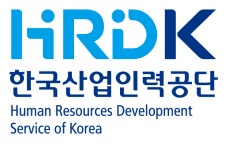 한국산업인력공단, 하나은행과 손잡고 외국인 근로자 인도적 지원