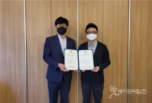 서영대-영우메디텍, 임상병리사 양성 산학업무협약 체결