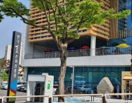 한국효문화진흥원, 효문화 확산 가족사랑 캠페인