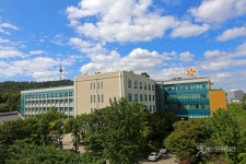 동국대학교 불교학술원 학술확산연구소 사업 선정