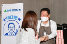 조석 현대일렉트릭 대표, 직원 소통 위해 일일 찻집 석다방 운영